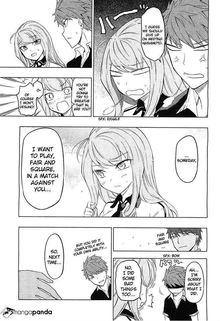 D-Frag chapter 56 page 13