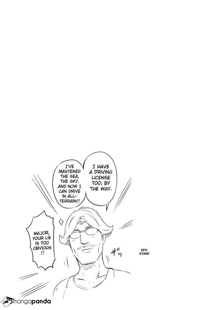 D-Frag chapter 56 page 17