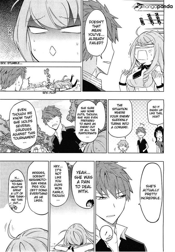 D-Frag chapter 56 page 5