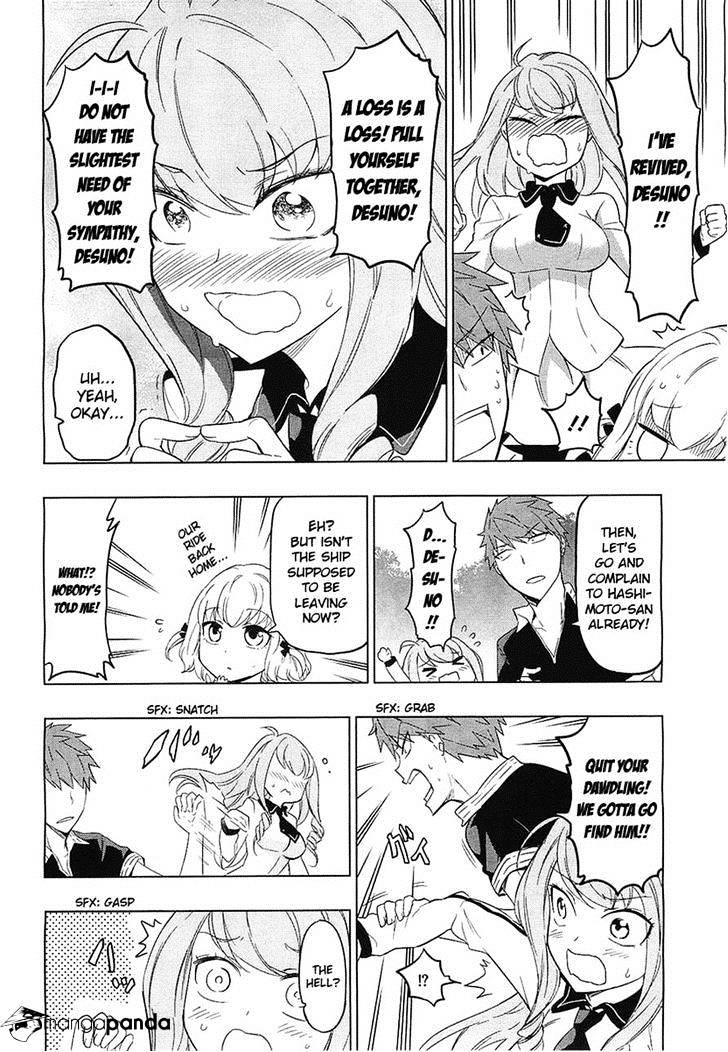 D-Frag chapter 56 page 6