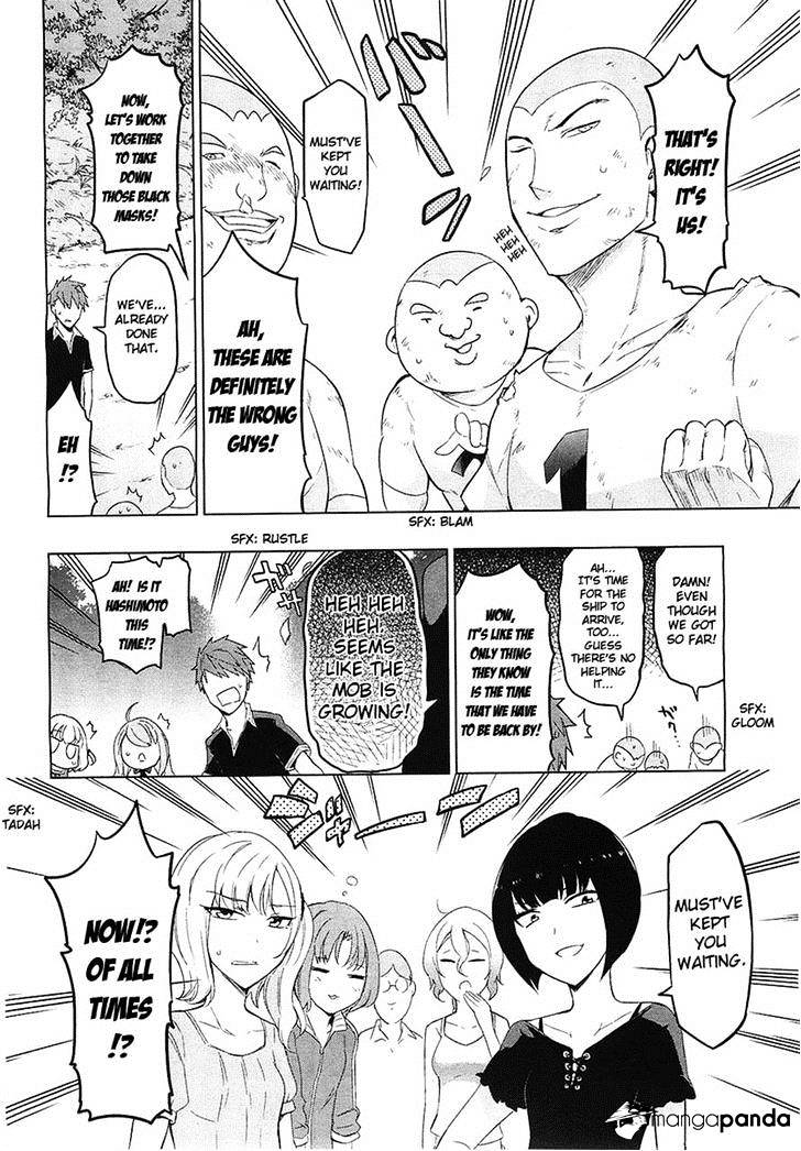 D-Frag chapter 56 page 8