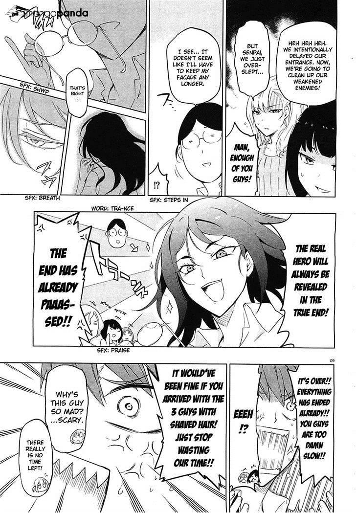 D-Frag chapter 56 page 9