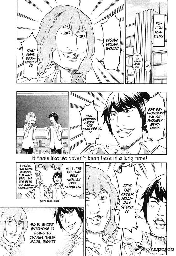 D-Frag chapter 57 page 1