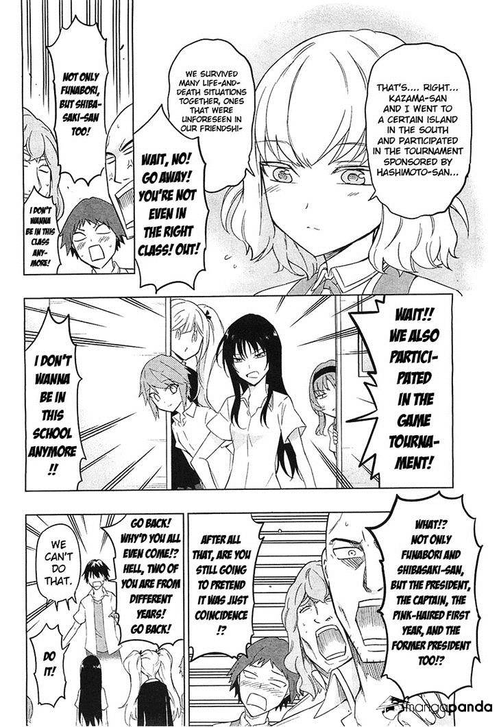 D-Frag chapter 57 page 10