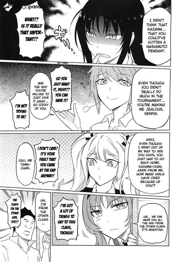 D-Frag chapter 57 page 11