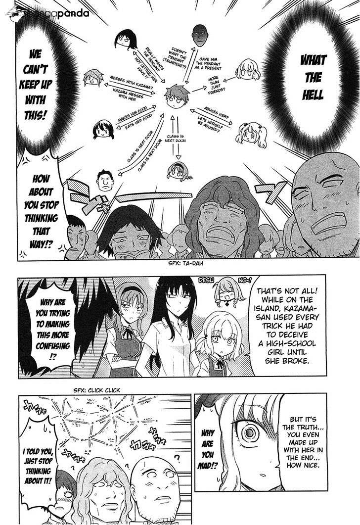 D-Frag chapter 57 page 12