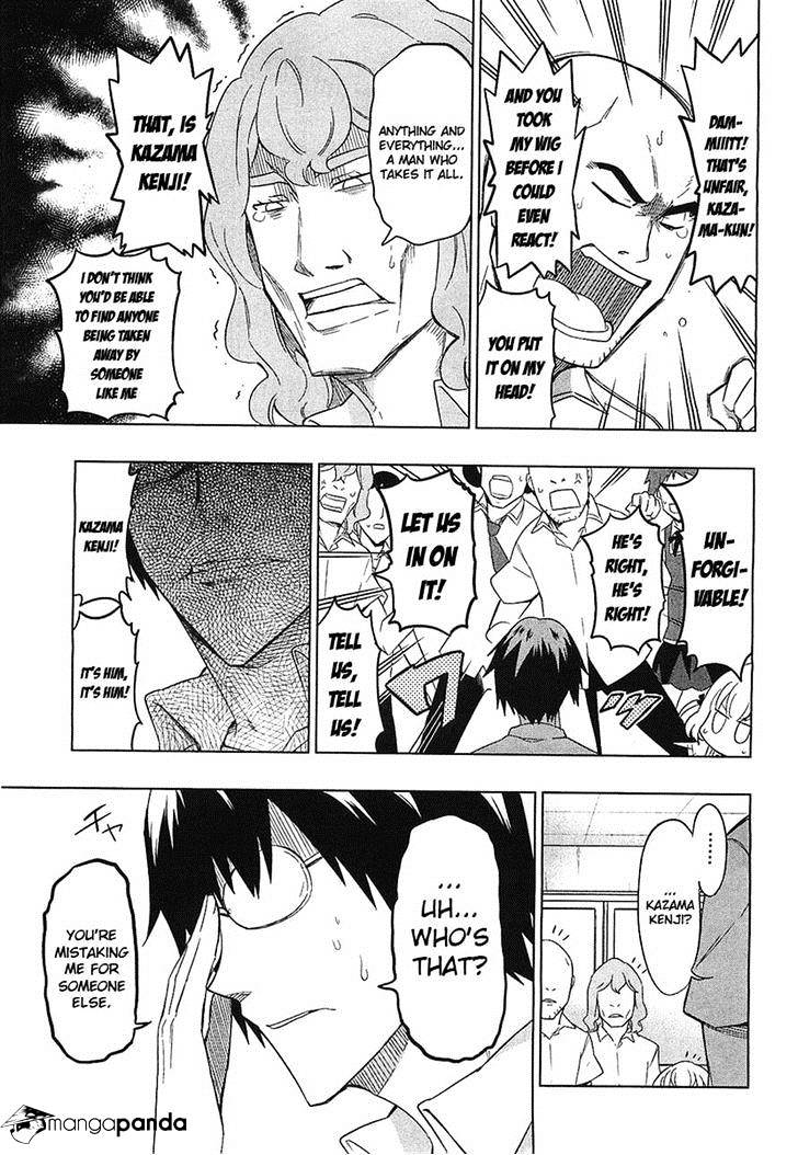 D-Frag chapter 57 page 13