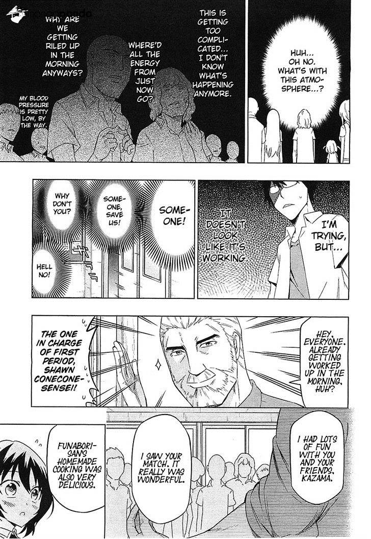 D-Frag chapter 57 page 15