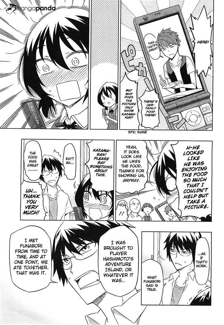 D-Frag chapter 57 page 7