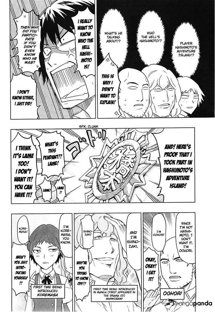 D-Frag chapter 57 page 8