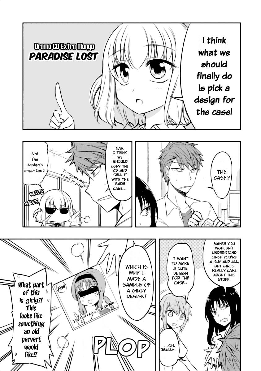 D-Frag chapter 58.5 page 1