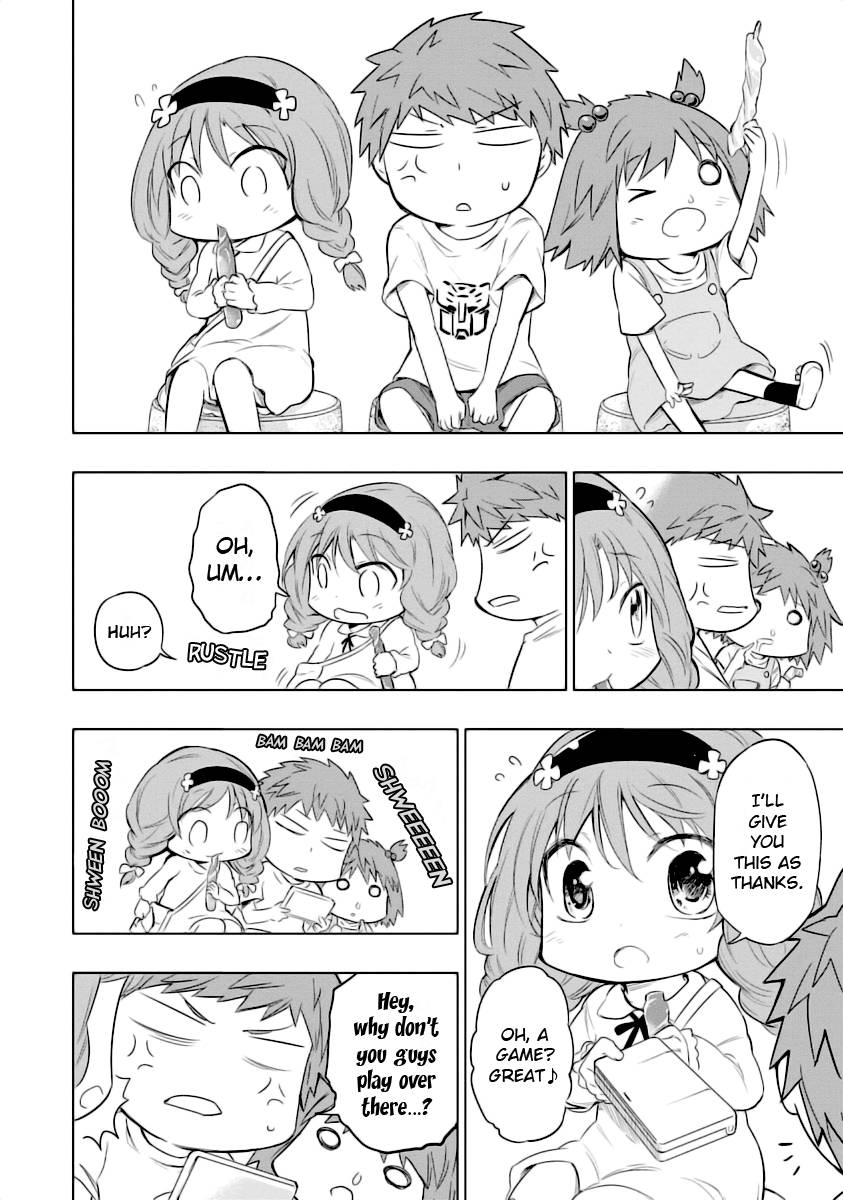 D-Frag chapter 58.5 page 12