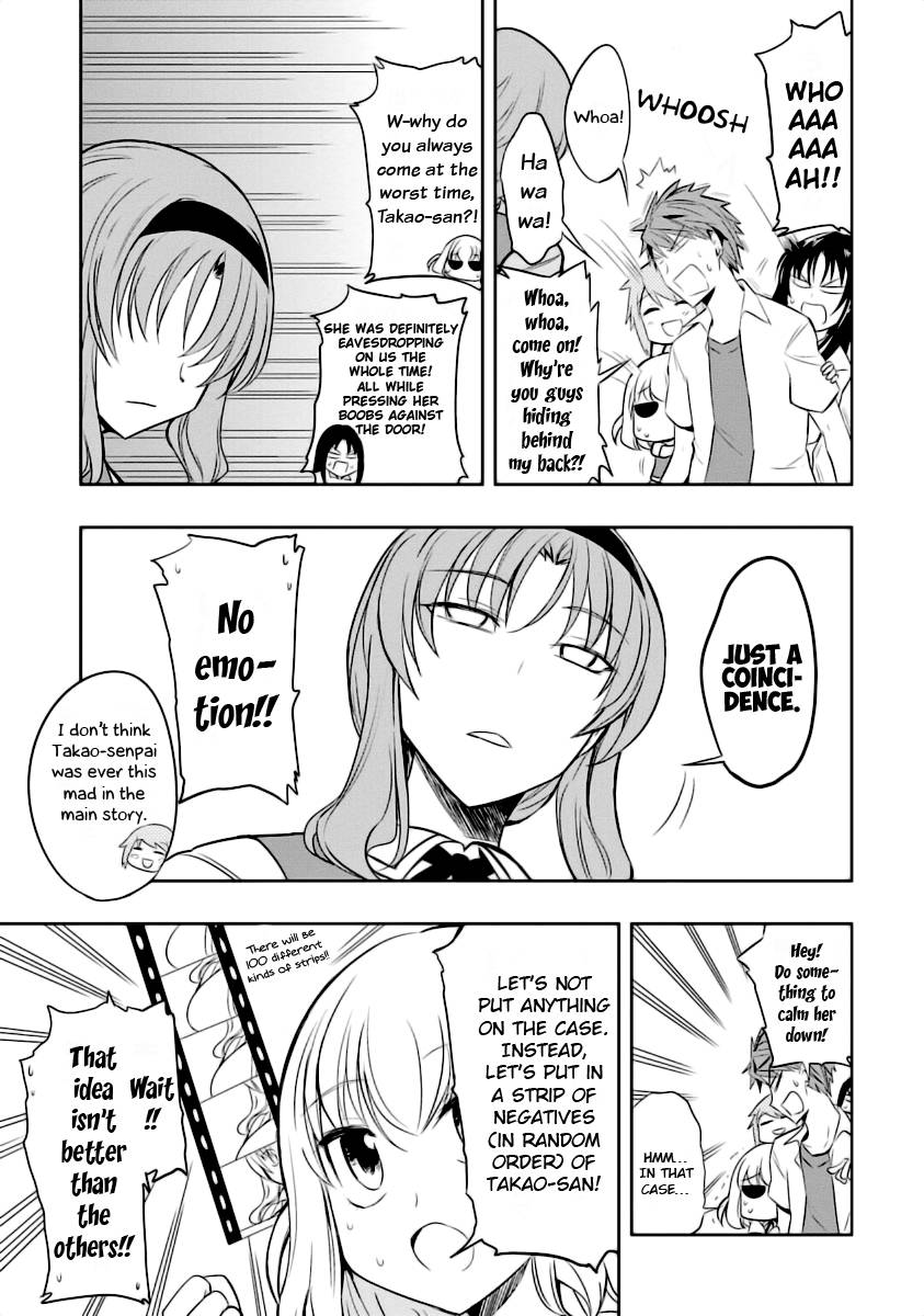 D-Frag chapter 58.5 page 5