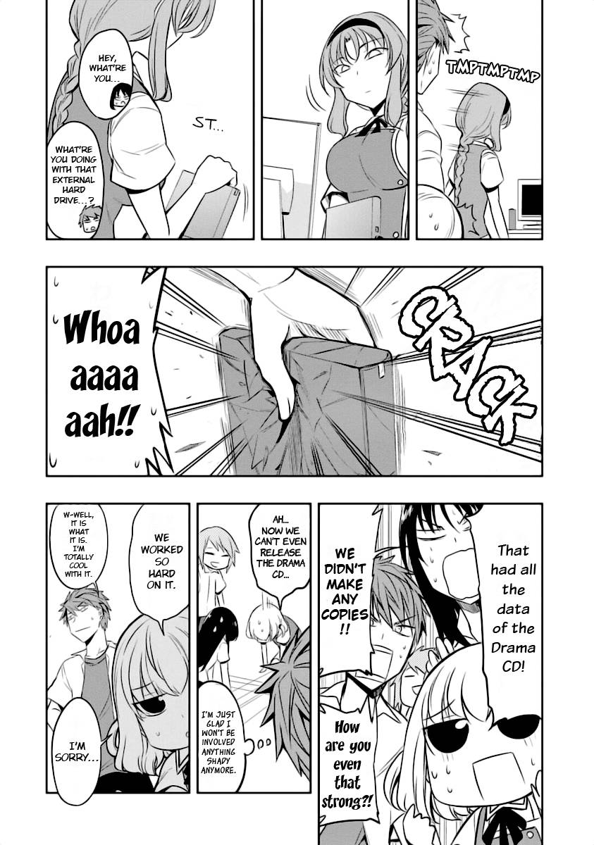 D-Frag chapter 58.5 page 6