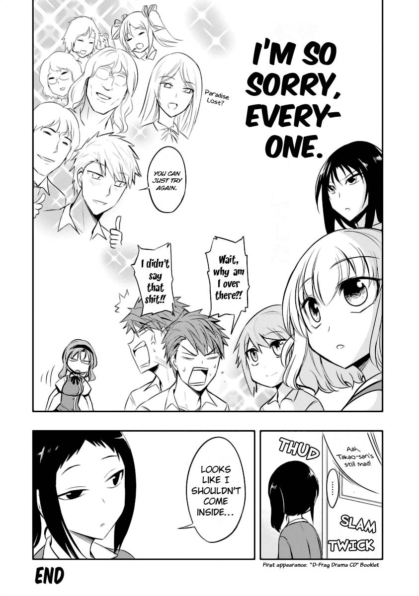 D-Frag chapter 58.5 page 8