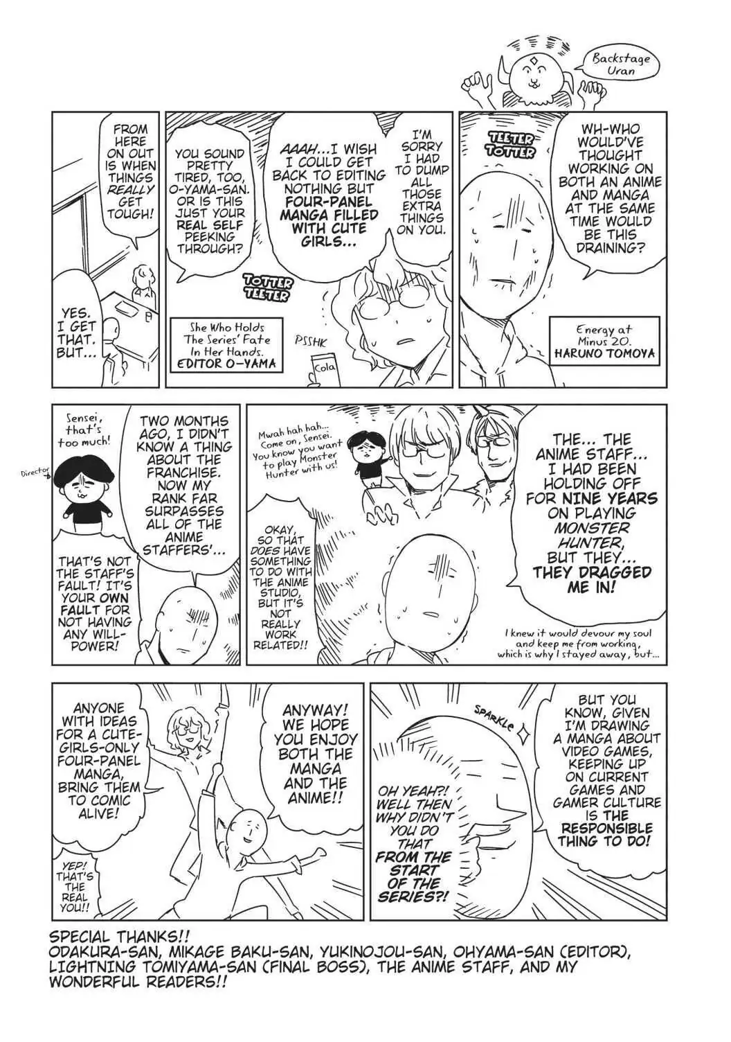 D-Frag chapter 58.6 page 1