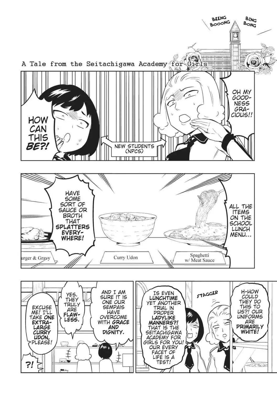 D-Frag chapter 58.6 page 2