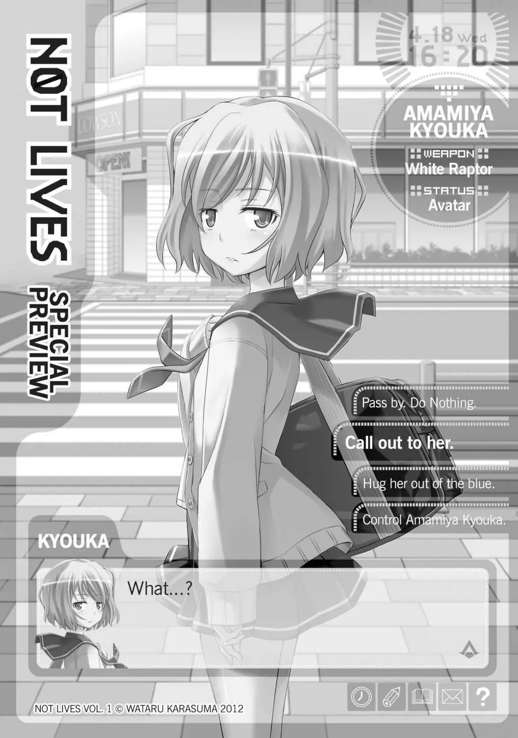 D-Frag chapter 58.6 page 4