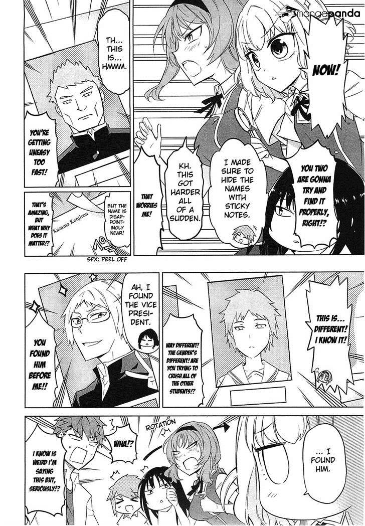 D-Frag chapter 58 page 12