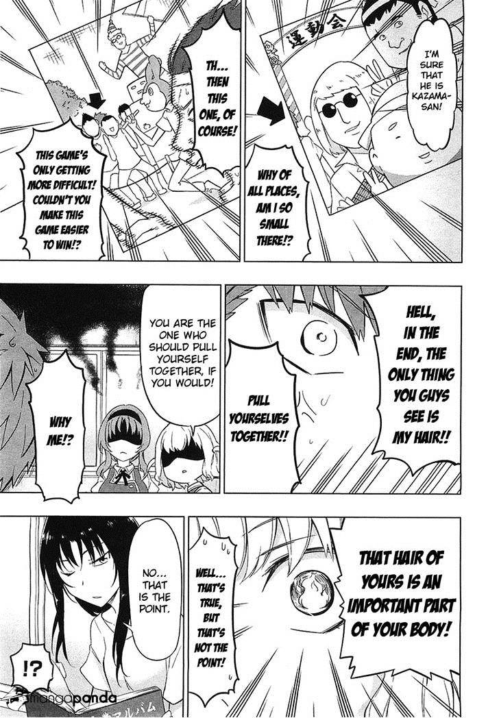 D-Frag chapter 58 page 13