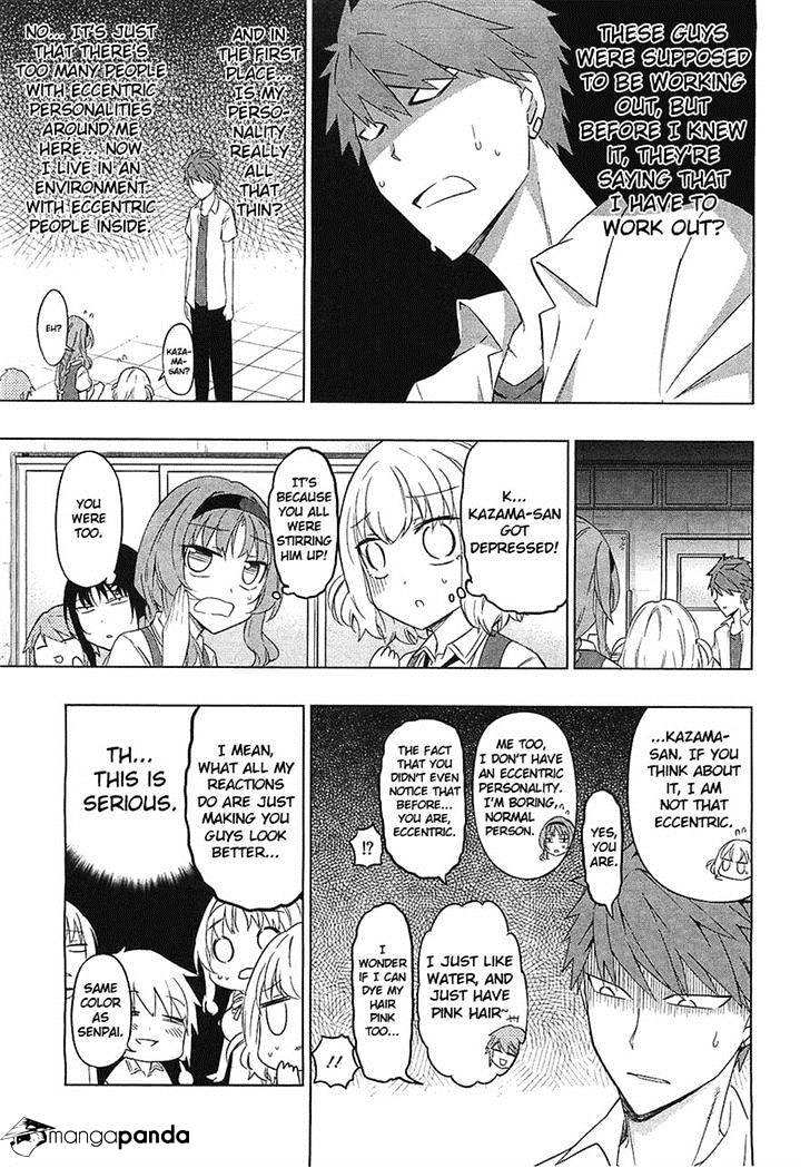 D-Frag chapter 58 page 15