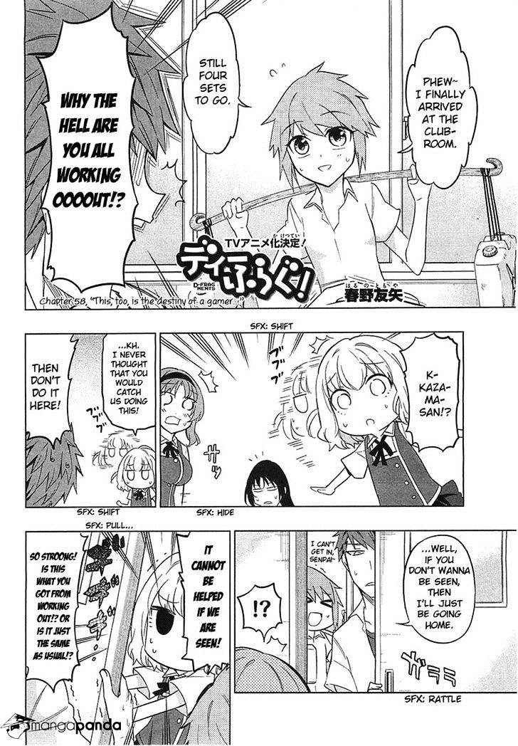 D-Frag chapter 58 page 2