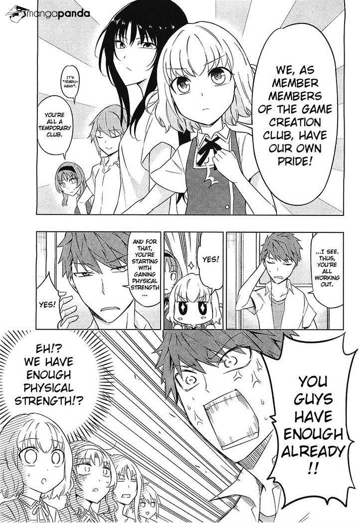 D-Frag chapter 58 page 5