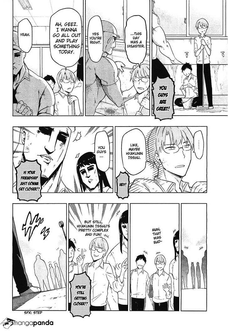 D-Frag chapter 59 page 10