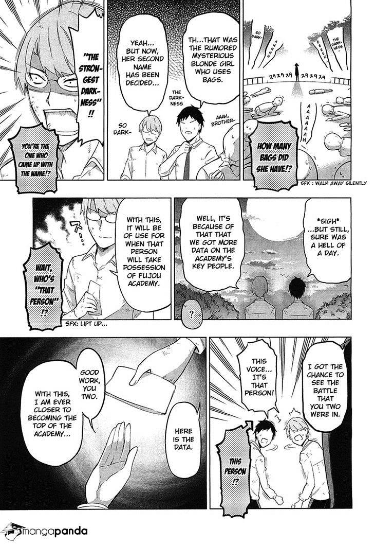 D-Frag chapter 59 page 13