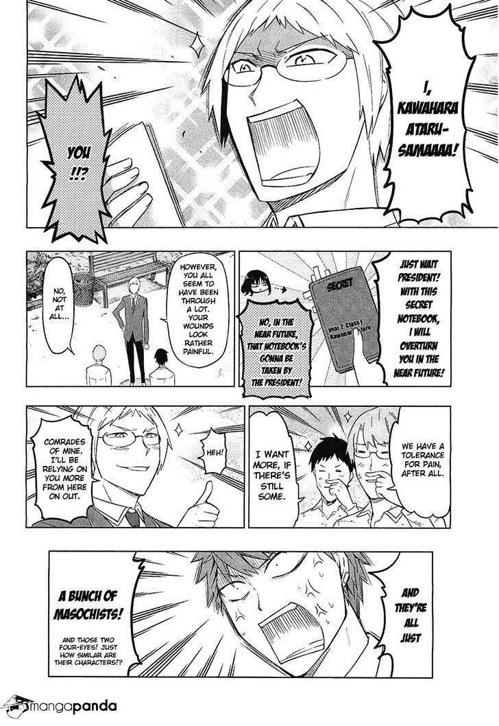 D-Frag chapter 59 page 14