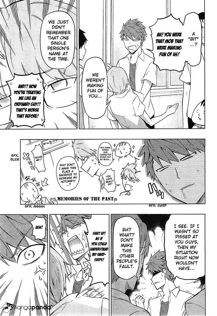 D-Frag chapter 59 page 3