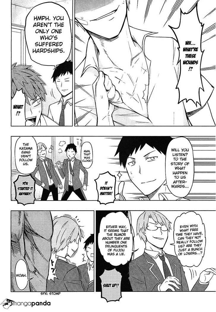 D-Frag chapter 59 page 4