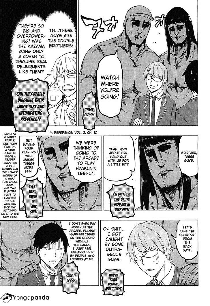 D-Frag chapter 59 page 5