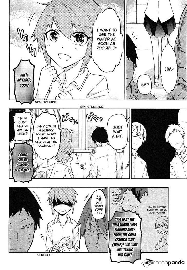 D-Frag chapter 59 page 8