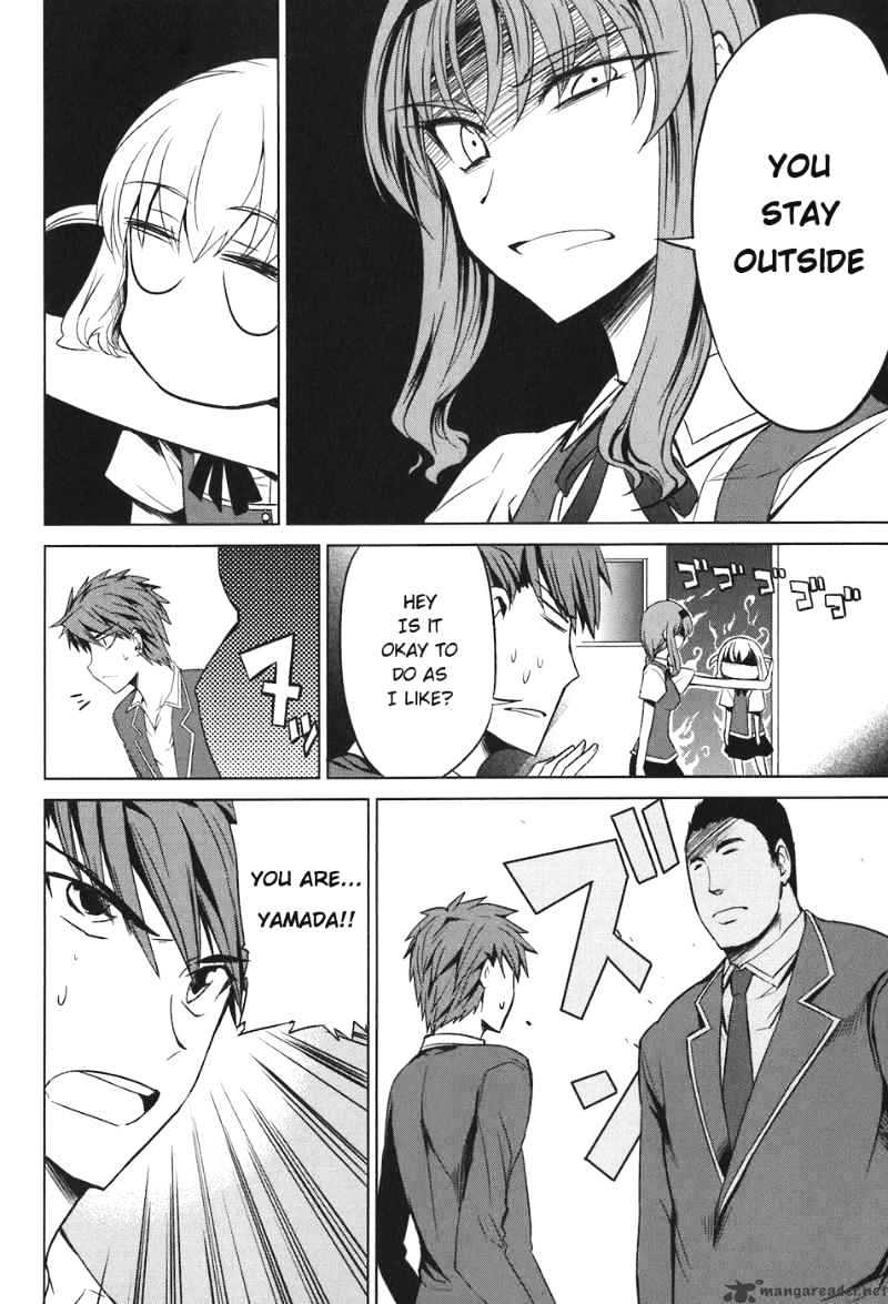 D-Frag chapter 6 page 11