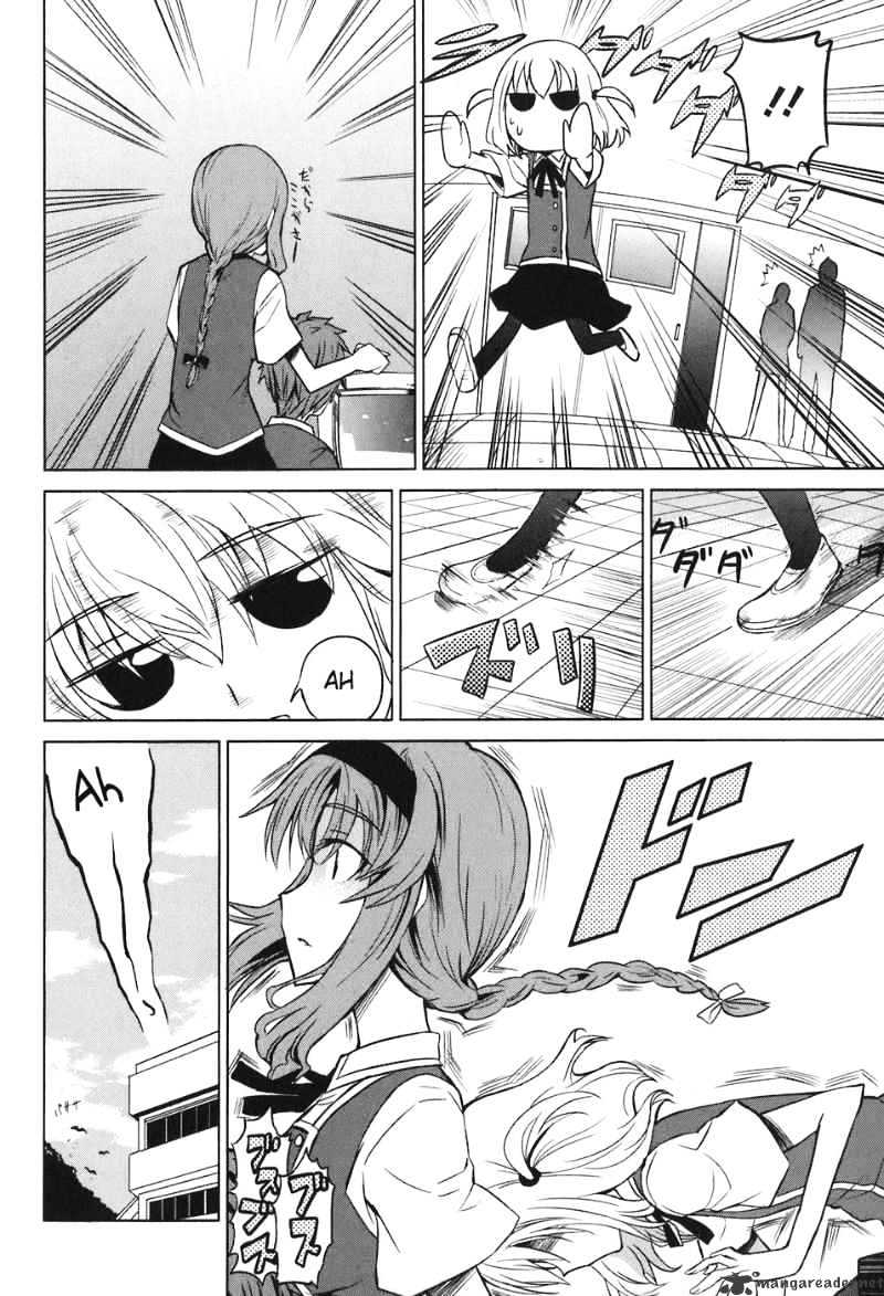 D-Frag chapter 6 page 15