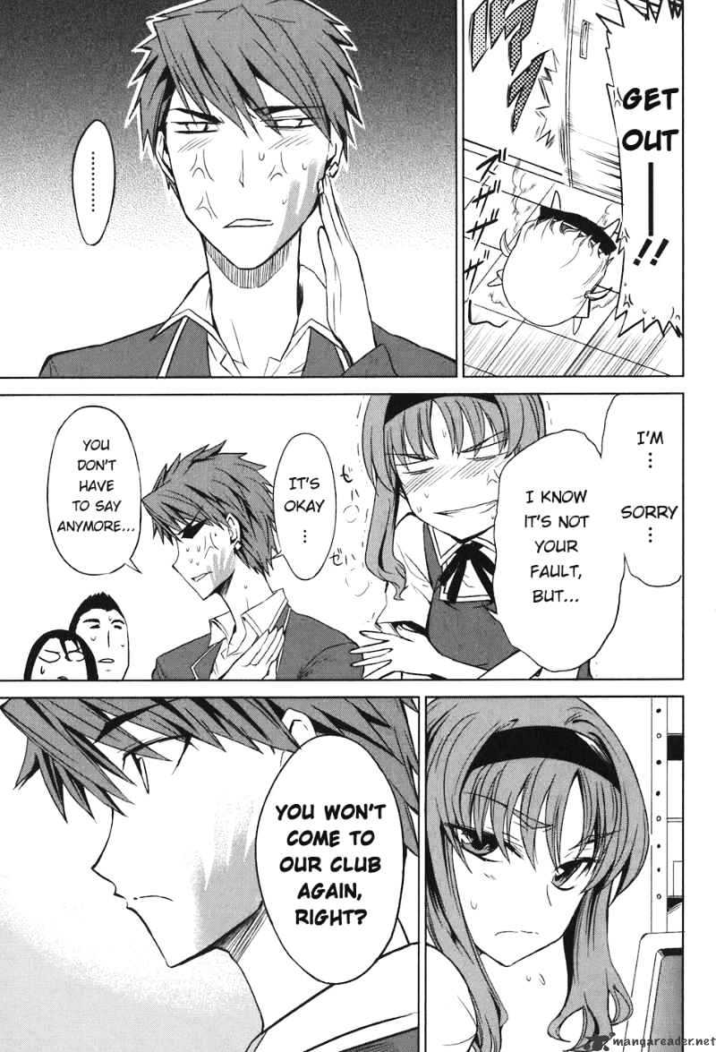 D-Frag chapter 6 page 16