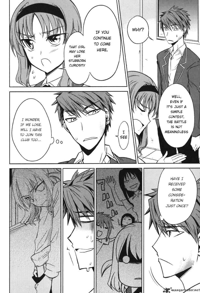 D-Frag chapter 6 page 17