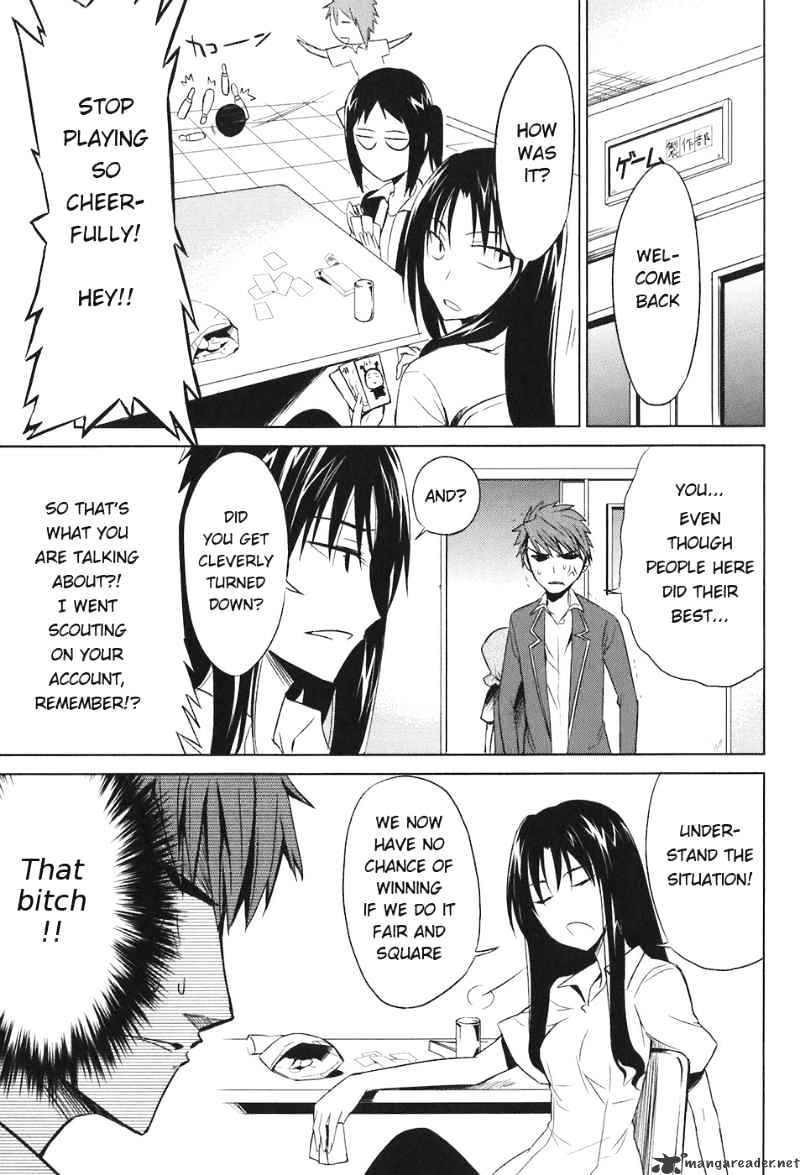 D-Frag chapter 6 page 20