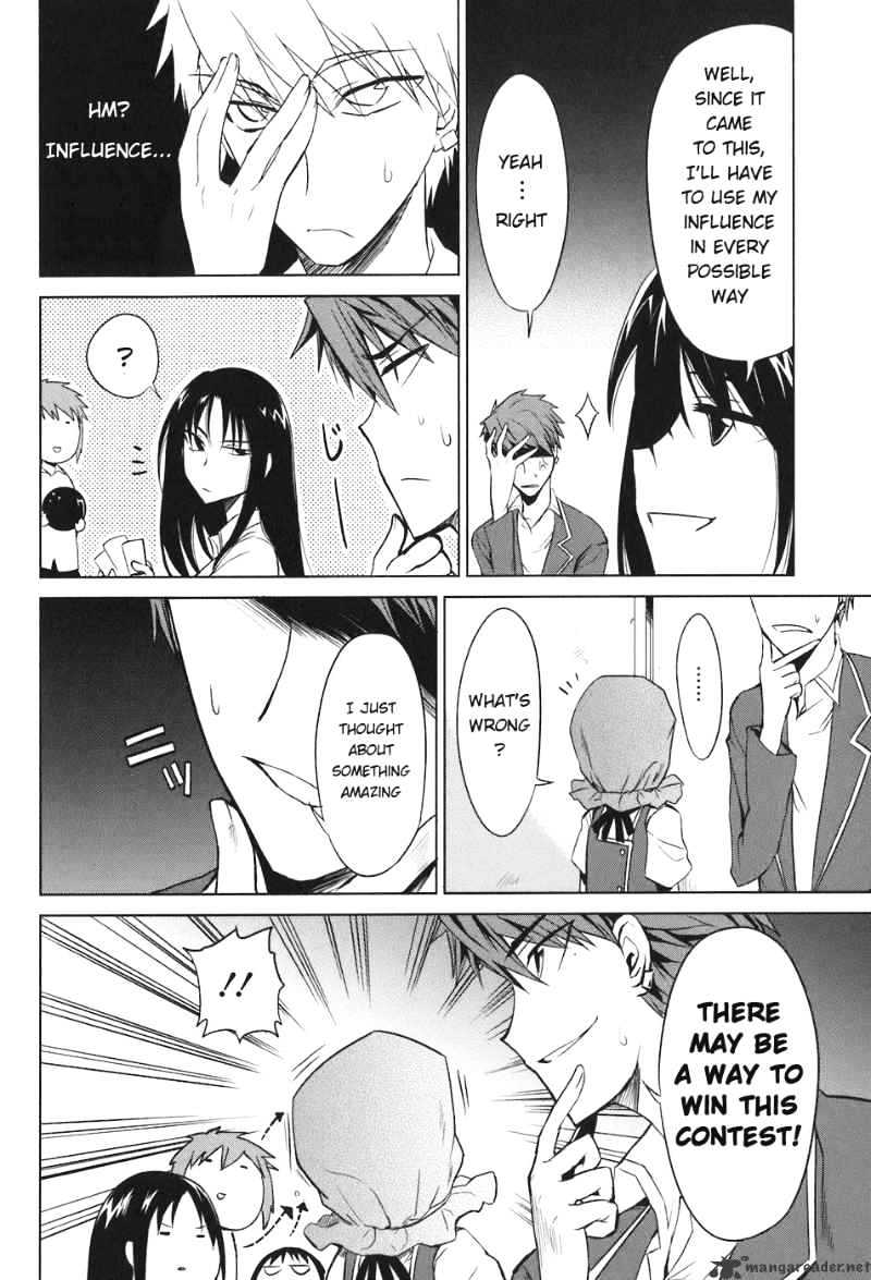 D-Frag chapter 6 page 21