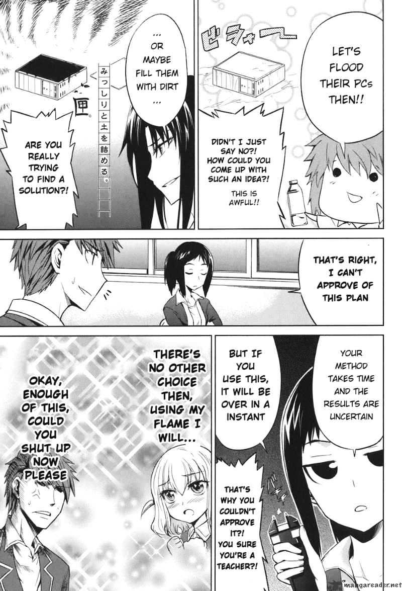 D-Frag chapter 6 page 4