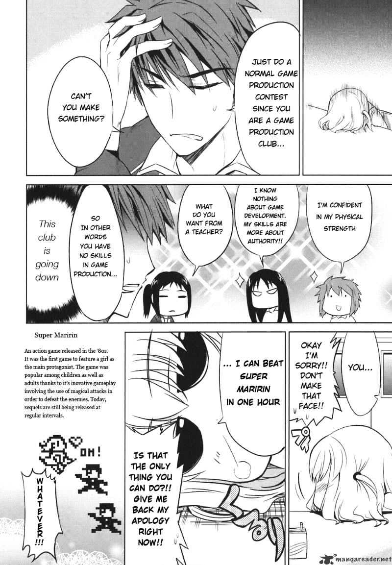 D-Frag chapter 6 page 5