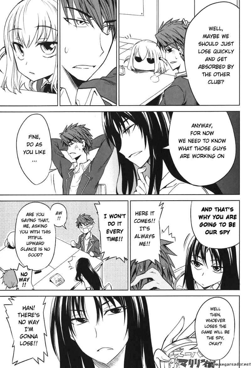 D-Frag chapter 6 page 6