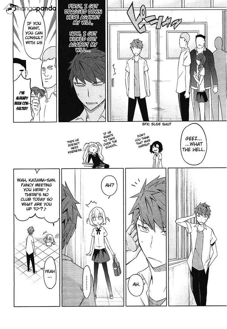 D-Frag chapter 60 page 12