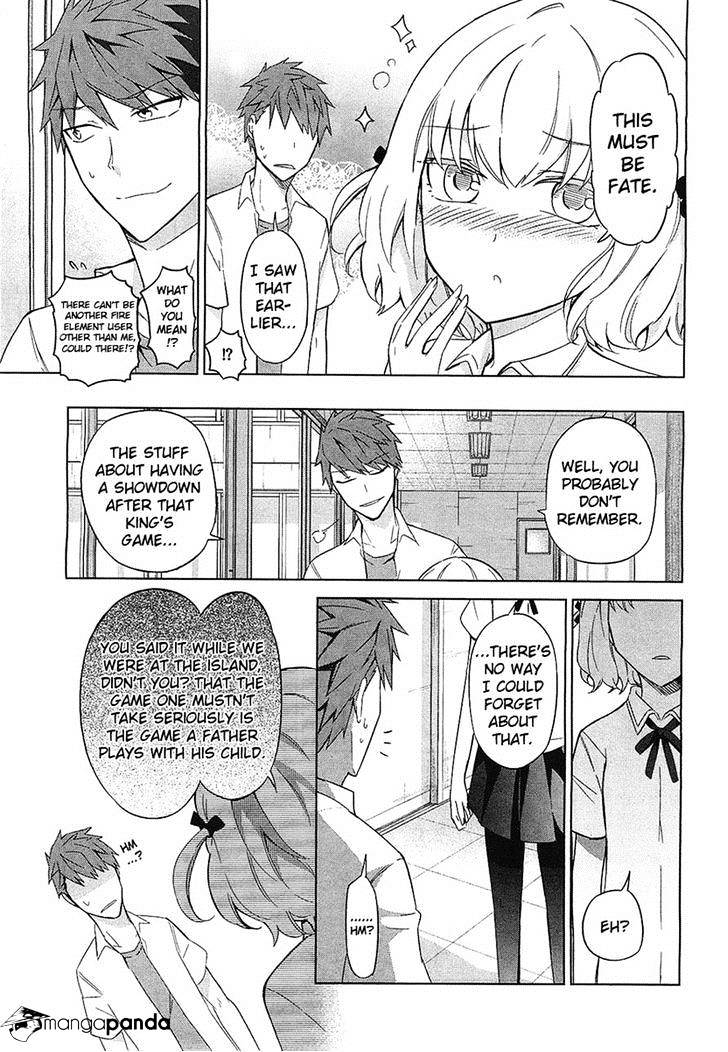 D-Frag chapter 60 page 13