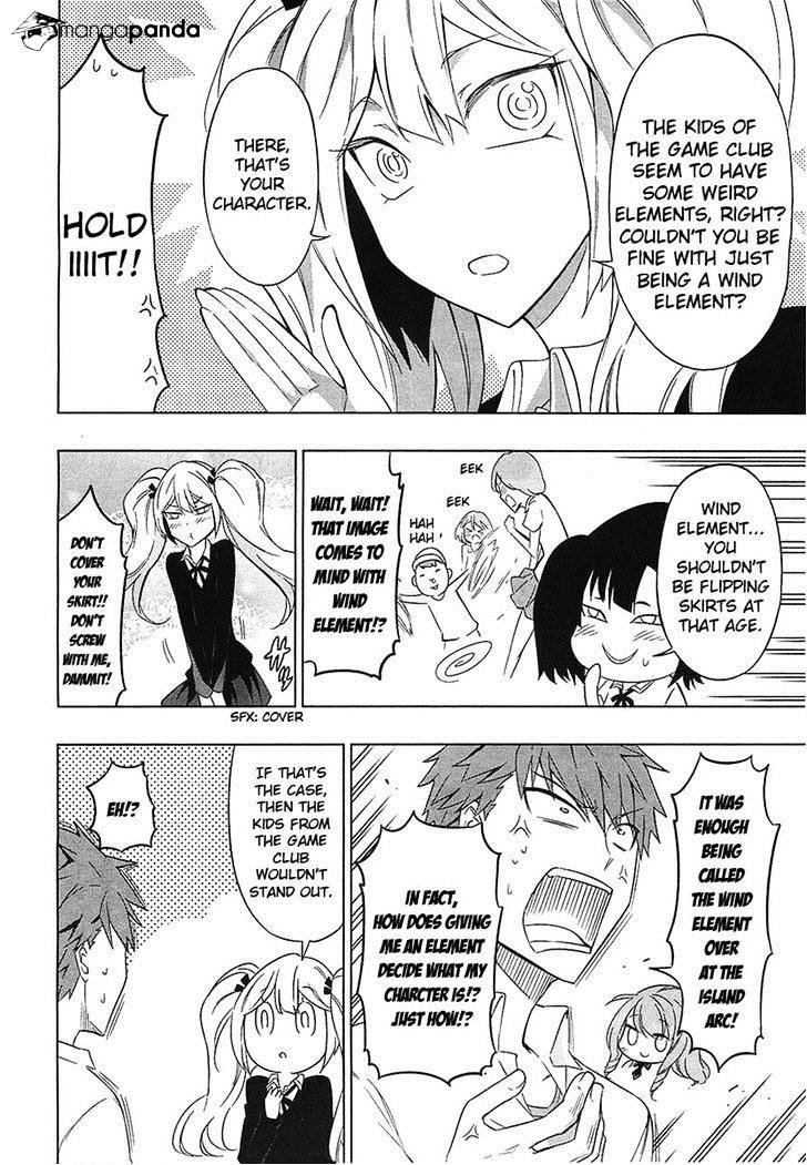 D-Frag chapter 60 page 4