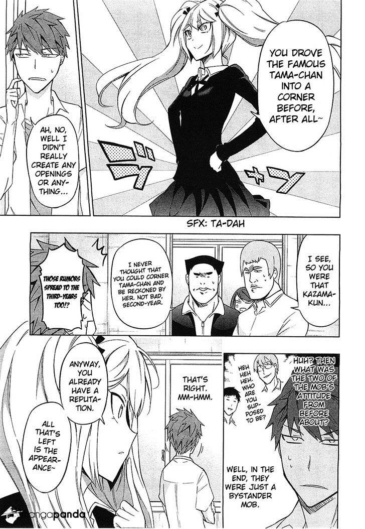 D-Frag chapter 60 page 7