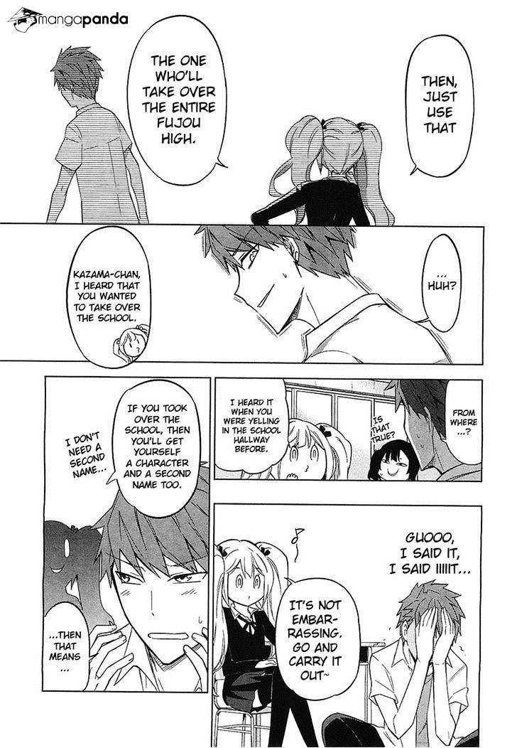 D-Frag chapter 60 page 9