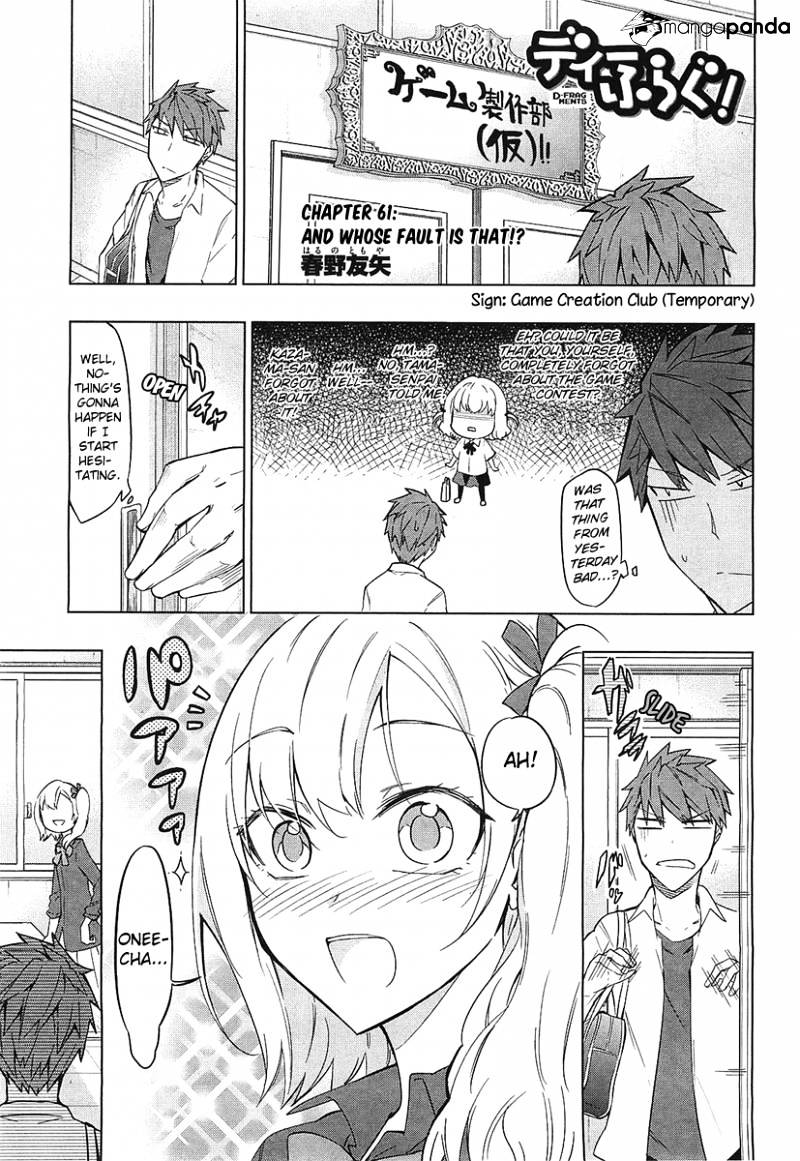 D-Frag chapter 61 page 1
