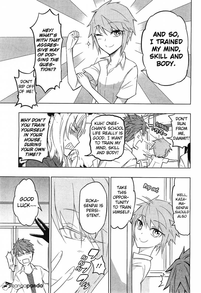 D-Frag chapter 61 page 11